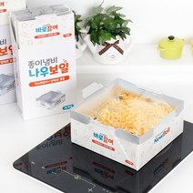 쓰기편한 일회용 종이냄비 인덕션용냄비 가스레인지용냄비 냄비세트 전골냄비 캠핑냄비 라면냄비 감성캠핑용품 뽀글이라면 일회용냄비 라면그릇 종이용기 캠핑용냄비 캠핑용그릇 일회용라면용기, 1인용 SET
