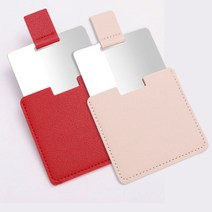 슬라이드 가죽 사각 휴대용 미니 거울 손거울, 옐로우