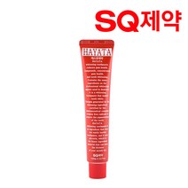 에스큐제약 하야타 치아 미백치약 100g 16개입