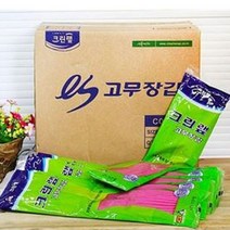 크린랲 고무장갑 특대 100켤레 주방 설거지 다용도 예쁜, 1