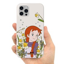 디핏 빨강머리앤 꽃과앤 3D곡면 하드케이스