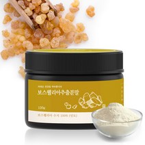 자연일락 보스웰리아 추출 분말 가루 120g 1개