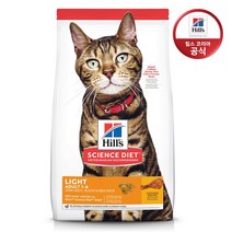 힐스 사이언스 다이어트 고양이 어덜트 라이트, 치킨, 2kg, 1개