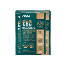 GNM 초임계 식물성 알티지 오메가3 60캡슐 5개