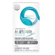브로멜라인 파인애플 발효효소, 60정, 1개