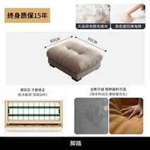 패브릭소파 인테리어 이탈리아 미니멀리스트 라이트 럭셔리 기술 천 백스터 다운 게으른 클라우드 현대 미니멀리스트 작 찾았습니다, 페달, 다운 쿠션 백팩 + 나노 기술 천