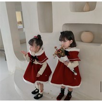 오늘출발)) 산타걸원피스+망토set