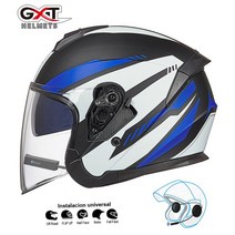 헬멧블루투스 오토바이블루투스 배달용품 헬멧이어폰 오토바이헤드셋 오토바이용품GXT 블루투스 오토바이, 03 Matte Blue BT_02 L