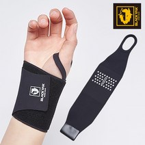 블랙야크 손목보호대