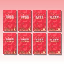 씨스팡 혈관팔팔 8박스 4개월분, 상세페이지 참조, 상세페이지 참조, 상세페이지 참조, 상세페이지 참조, 상세페이지 참조