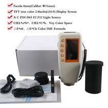 휴비나인 색차계 WN700D 8mm 흡기 분광 광도계 색차 측정기 단일 구경 테스터 색도계 평면 분말 액체 측정 용