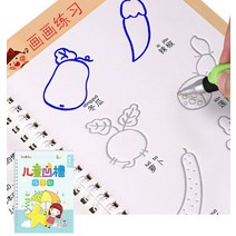 외국어쓰기연습 매직카피북 새로운 마술 책 몬테소리 서예 카피 북 아이 노트북 재사용 가능한 서예 필기, 17 Painting B