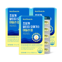 뉴트리원 초임계알티지오메가3 데일리 업 비타민D 비타민E