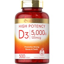 New 칼라일 Vitamin D3 5000 IU 500 Softgels 125mg 칼슘 흡수를 도와 면역 강화 골절 골다공증 예방 우울증 감소 섬유 근육통 만성 피로에 도움, 500 정