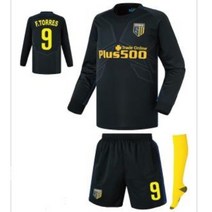 AT마드리드 어웨이 유니폼 축구 단체복