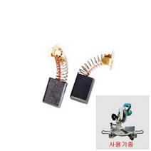 카본브러쉬 지파(JIFA) 각도절단기 10인치