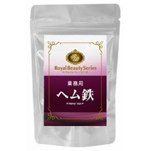 로얄 뷰티 시리즈 업무용 헴철 300mg x270 알갱이 ロイヤルビューティーシリーズ 業務用 ヘム鉄 300mg x270粒