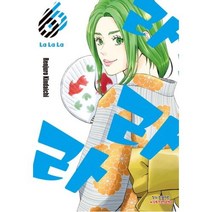 라라라 6, 학산문화사