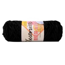 100g Chenille Velvet 원사 Wram 단색 손으로 짜여진 두꺼운 크로 셰 뜨개질 스레드, 부르고뉴