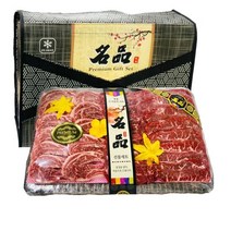 [선물용] 청정육우 우리소 선물세트(8호) 1.5kg 꽃등심/갈비살, 단품