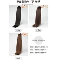 헤어피스 포니테일 여성 장발 여름 스트랩 식 짧은 롤 롱 웨이브 인싸템 고무레드반목 내추럴 하이 변발 3687659561, 35CM, 다크브라운 결박함 돈을 휴대함
