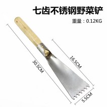 잡초 지우개 제거제 산소 풀 제거 잡풀 벌초 잔디 관리 제초 작업 깎이 다용도, S개