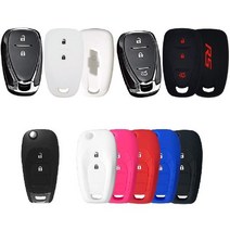 [K117] 쉐보레 트레일블레이져 실리콘 스마트키 폴딩키 키케이스 키링, 스마트키RS 3버튼_블루