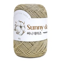 [니뜨] 써니데이즈실(10+1) (60g) [뜨개실도안제공], 13_카키베이지
