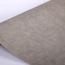 영림 인테리어필름 콘크리트 벽돌 필름지 그레이 베이지 PX404
