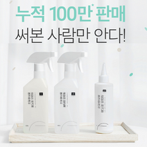 1+1 에코후레쉬 곰팡이 제거제 항균제 제거젤, 2. 1+1 프리미엄 곰팡이제거제 500ml