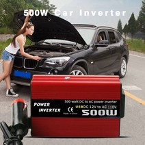 차량용인버터 용접기 태양광 인버터 벽걸이 500W DC-AC 전원 변환기 12V-110V 자동차 인버터 듀얼 USB, 한개옵션0