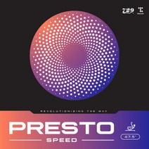 티마운트 프레스토 스피드 47.5도 탁구러버, 흑색(블랙)