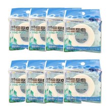 밴드골드 밴드포어 부직(종이) 반창고 화이트(흰색) 1.25cmX9.1m (소)/의료용/반창고/테이프/종이/부직, 8개