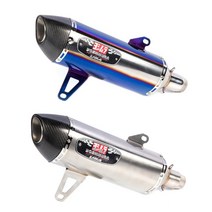 xmax카본 51mm 오토바이 요시무라 배기관 슬립온 머플러 470mm 이스케이프 모토 for yamaha xmax 300 xmax 250 xmax 400 2017 2018, b, 1개