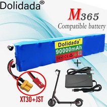 전동휠 밧데리 전기자전거 배터리 36V 90ah 18650 리튬 10s3p 90000mah 250w500w 같은 문 42V 전기 스쿠터 m365 전원 팩 포함