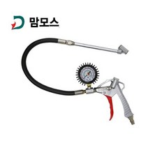 한경공구 집게형 차량 타이어 공기 압력 측정 게이지 MS-10B