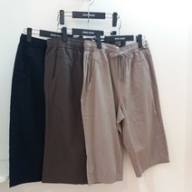 [NC경산] 뱅뱅 남성6부 순면 반바지npf520