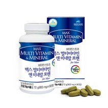 남성 멀티비타민 앤 미네랄 포맨 종합 비타민 영양제 고농축 비타민B 컴플렉스 아연 나이아신 아르기닌 밀크씨슬 파이토케미컬 20대 30대 40대 50대 60대 실버 중년 남자 추천, 남성영양제 x 2통