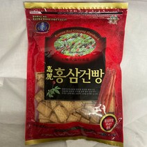 금산 고려 홍삼건빵(400g) x 5봉 홍삼간식, 400g