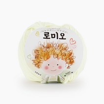 쎄비 인형실 로미오 50g 79색, 2. 크림