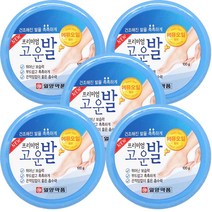 일양 프리미엄 고운발크림 100g (에뮤오일함유)/고운발/풋/케어/보습/크림, 5개