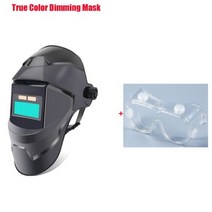용접용품 휴대용 미니 용접 납땜 용접 헬멧 전문 보호 자동으로 어둡게 납땜 마스크 트루 컬러 캡 4 TIG MI, 빨간