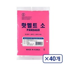 국내 생산 안전 핫멜트 글루건스틱 심 소 500G 40개, 없음
