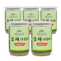 히말라야 100% 삼채 삼채환 삼미채 Alium hookeri, 5개, 300g