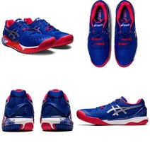 국내매장판 아식스 젤 레졸루션 9 리미티드 에디션 ( ASICS BLUE / PURE SILVER ) 남성 운동화 러닝화