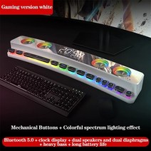 사운드바 original xiaomi mi tv soundbar 블루투스 휴대용 스피커, 검은색, 적응하다