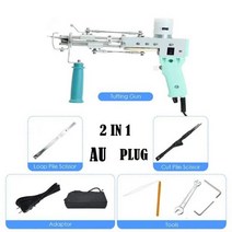2in1 터프팅건 터프팅 클래스 공방 거울 DIY, AU PLUG, KR