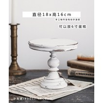 케이크 스탠드 받침대 디저트 세트 원목 우드빈티지 트레이 유리돔 커버, 상세페이지 참조, E타입