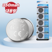 대용량 리튬 코인건전지 CR2430, 1개, 5개입