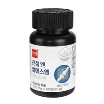 닥터팜 관절엔 엠에스엠 식이유황 MSM 60g, 2개